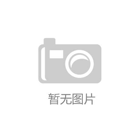 交易方式